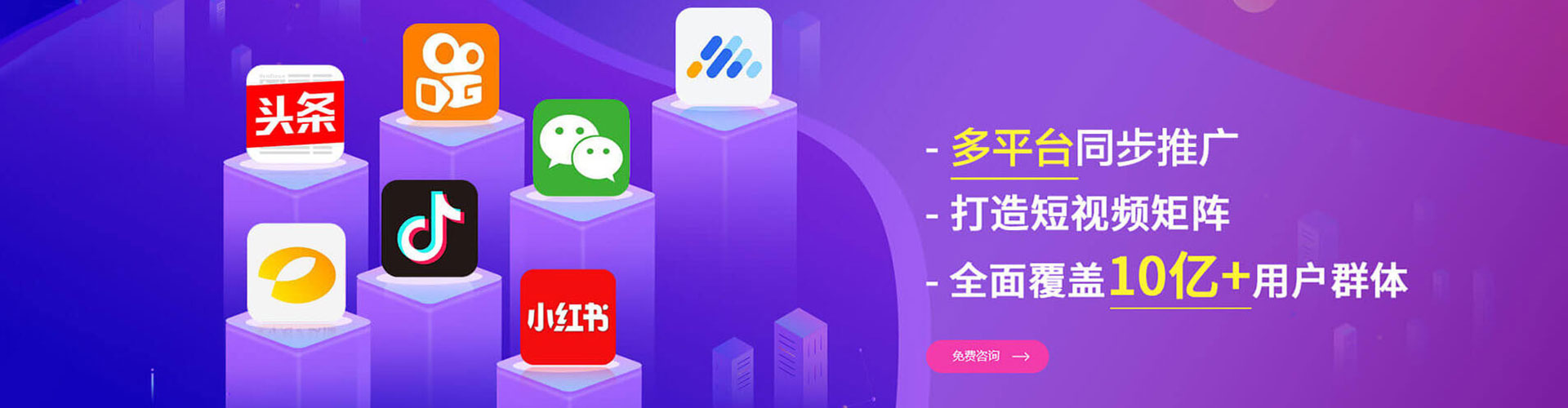 甘州朋友圈信息流